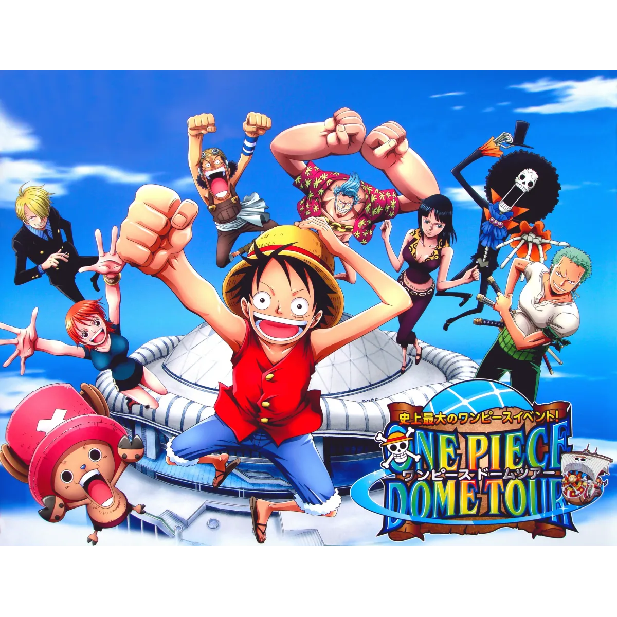 Anime One Piece  Mouse Pad (Desk Mat)