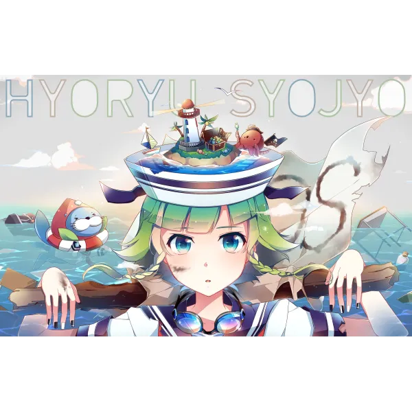 Anime Vocaloid  Mouse Pad (Desk Mat)