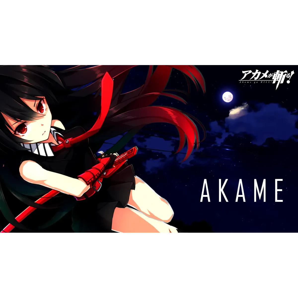 AKAME - AKAME GA KILL!  Mouse Pad (Desk Mat)