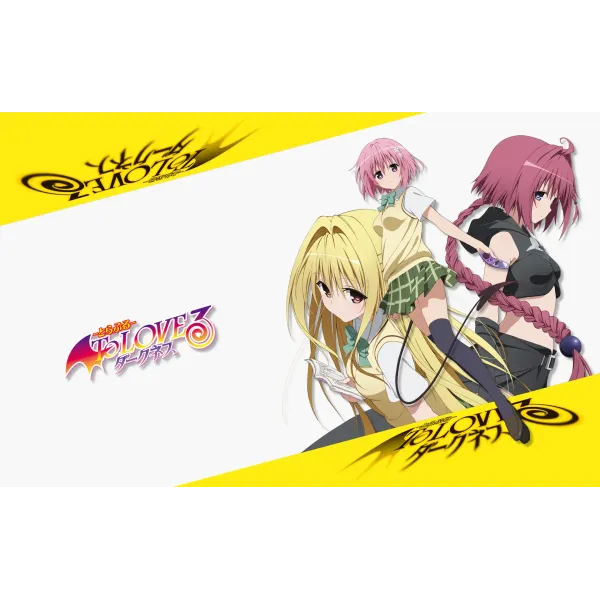 Anime To Love-Ru: Darkness Mouse Pad (Desk Mat)