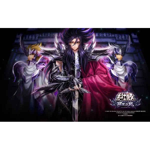 Anime Saint Seiya Mouse Pad (Desk Mat)