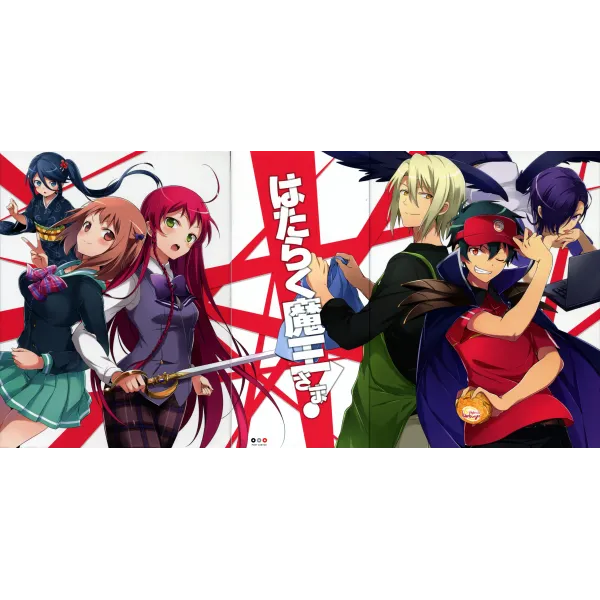 Anime The Devil Is a Part-Timer! Mouse Pad (Desk Mat)