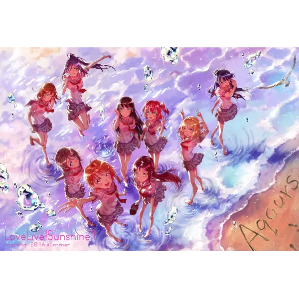 Aqours  Mouse Pad (Desk Mat)