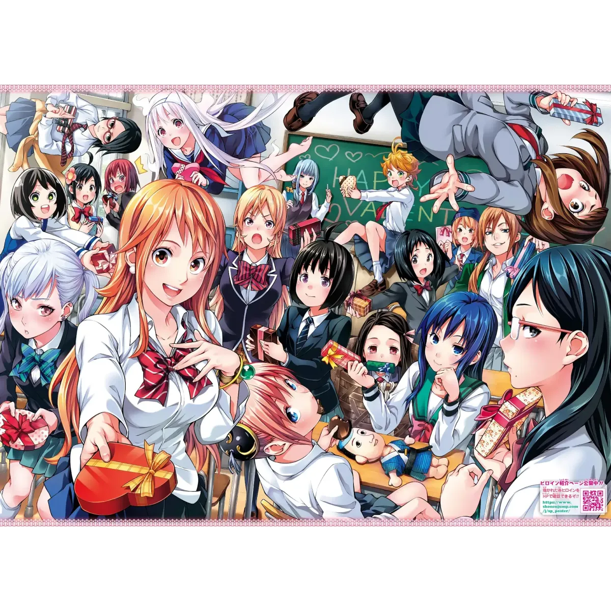 Anime Crossover  Mouse Pad (Desk Mat)