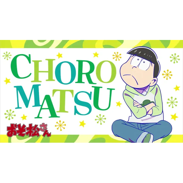 Anime Osomatsu-san Mouse Pad (Desk Mat)