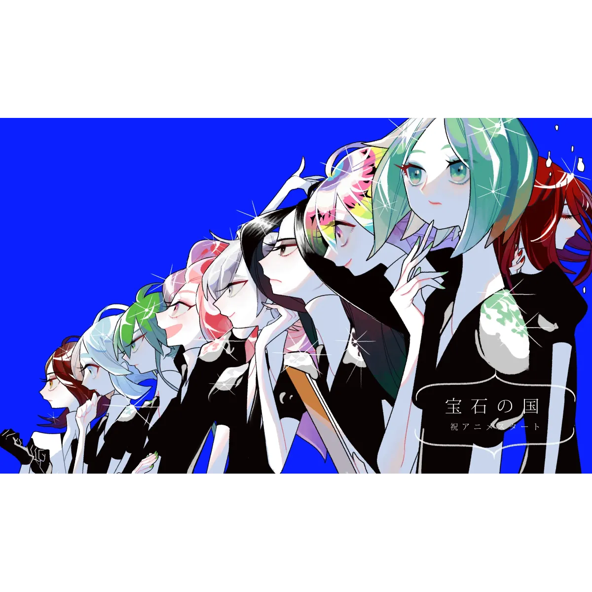 Anime Houseki no Kuni  Mouse Pad (Desk Mat)