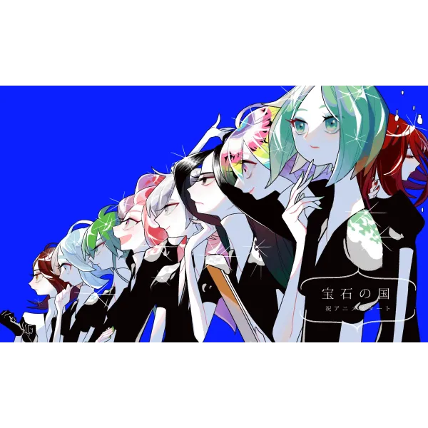 Anime Houseki no Kuni  Mouse Pad (Desk Mat)