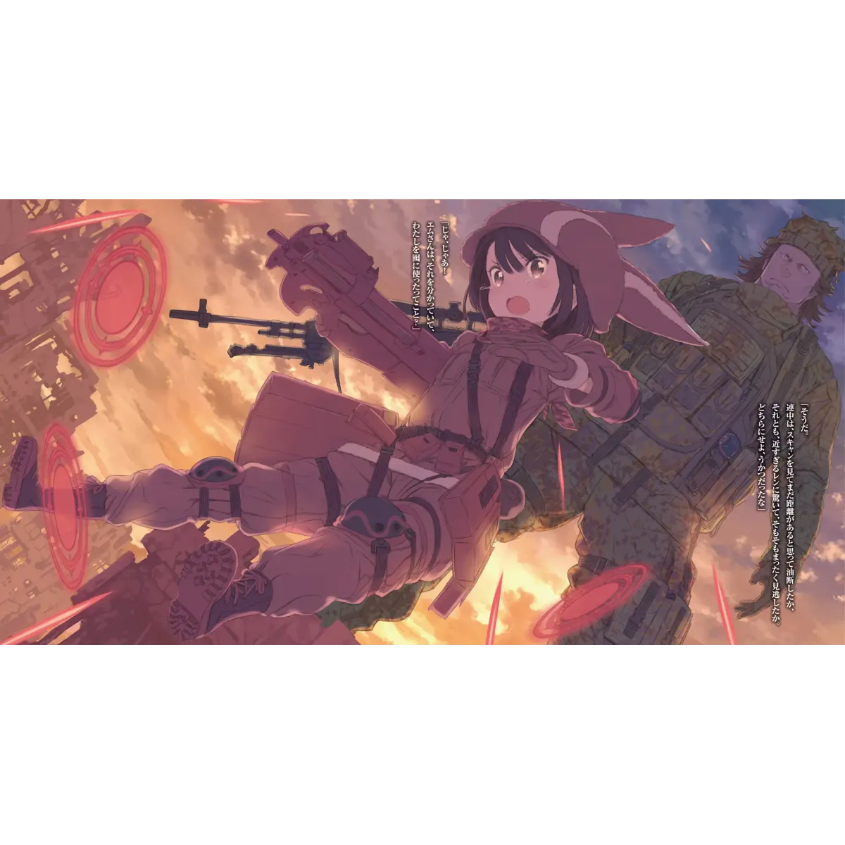 Sword Art Online Alternative: Gun Gale Online  Mouse Pad (Desk Mat)