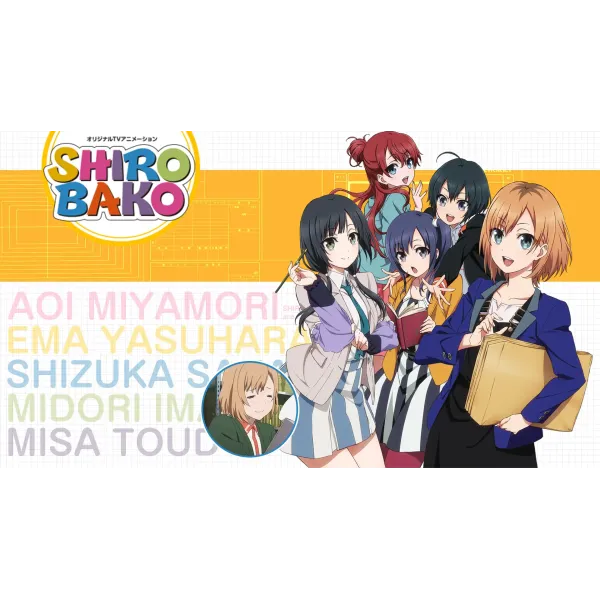 Anime Shirobako Mouse Pad (Desk Mat)