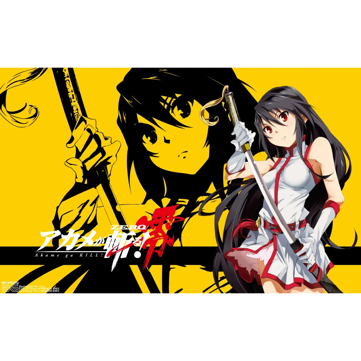 Akame  Mouse Pad (Desk Mat)