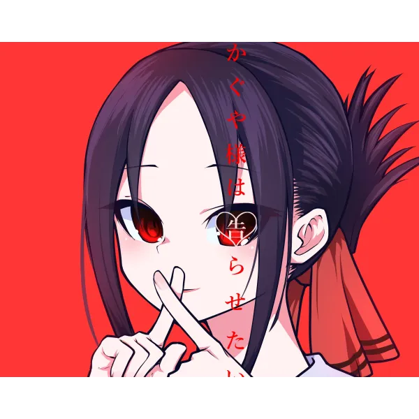 Anime Kaguya-sama: Love is War  Mouse Pad (Desk Mat)