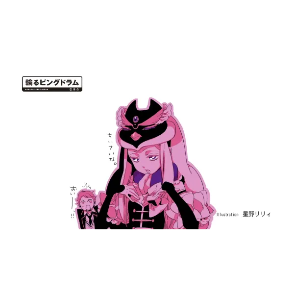 Anime Mawaru Penguindrum  Mouse Pad (Desk Mat)