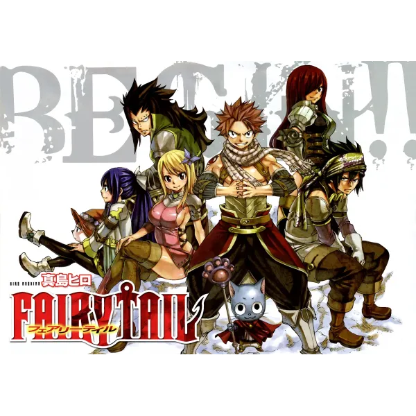 Anime Fairy Tail  Mouse Pad (Desk Mat)