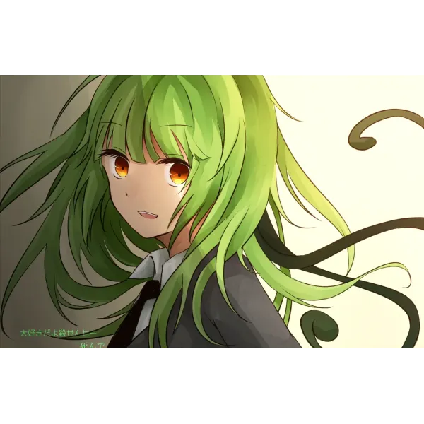 Assassination Classroom Kaede Kayano  Mouse Pad (Desk Mat)