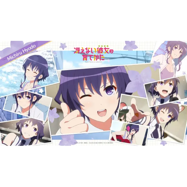 Anime Saekano: How to Raise a Boring Girlfriend Mouse Pad (Desk Mat)