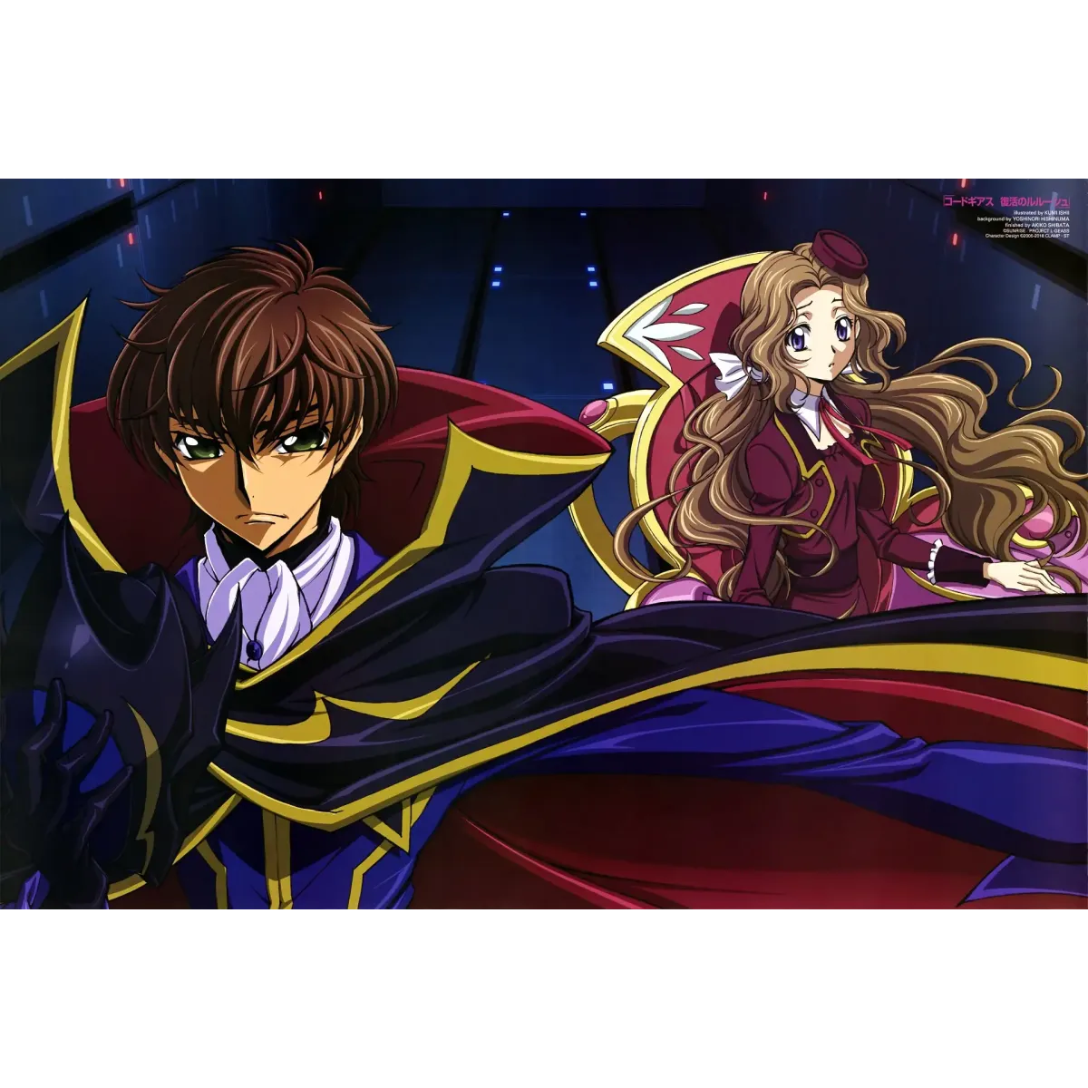 Anime Code Geass Mouse Pad (Desk Mat)