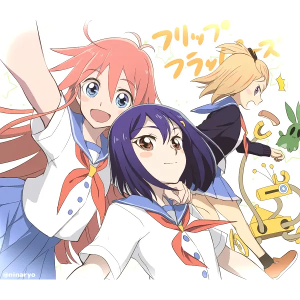 Flip Flappers  Mouse Pad (Desk Mat)