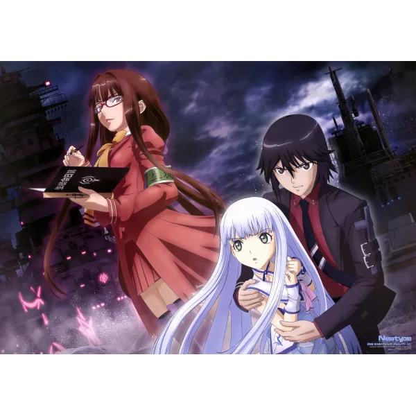 Arpeggio of Blue Steel  Mouse Pad (Desk Mat)