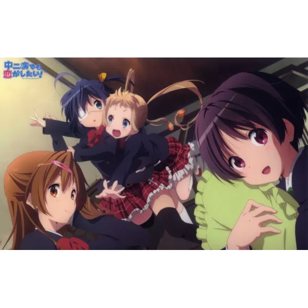 Love, Chunibyo & Other Delusions  Mouse Pad (Desk Mat)