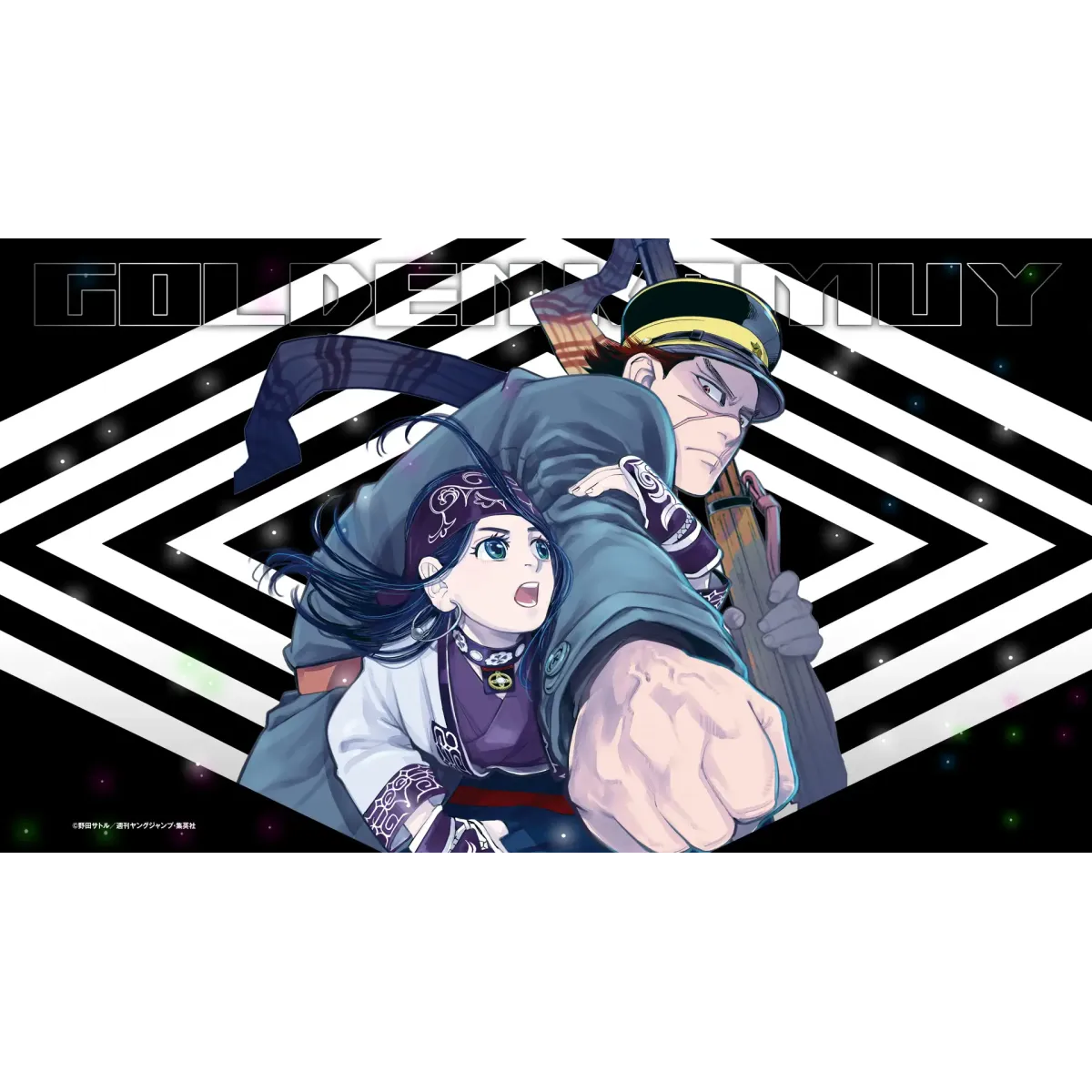 Anime Golden Kamuy  Mouse Pad (Desk Mat)