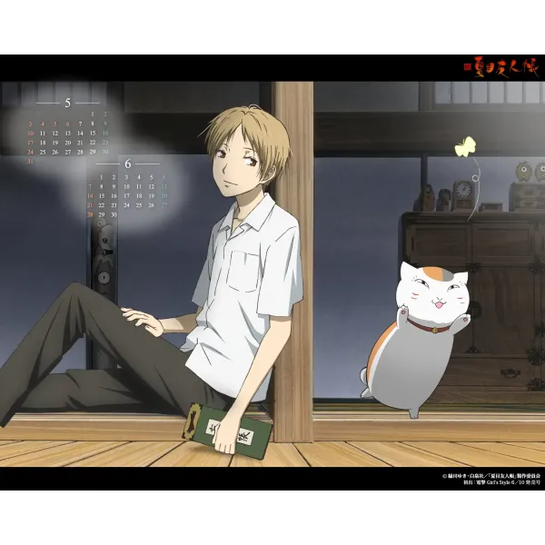 Anime Natsume's Book of Friends Mouse Pad (Desk Mat)