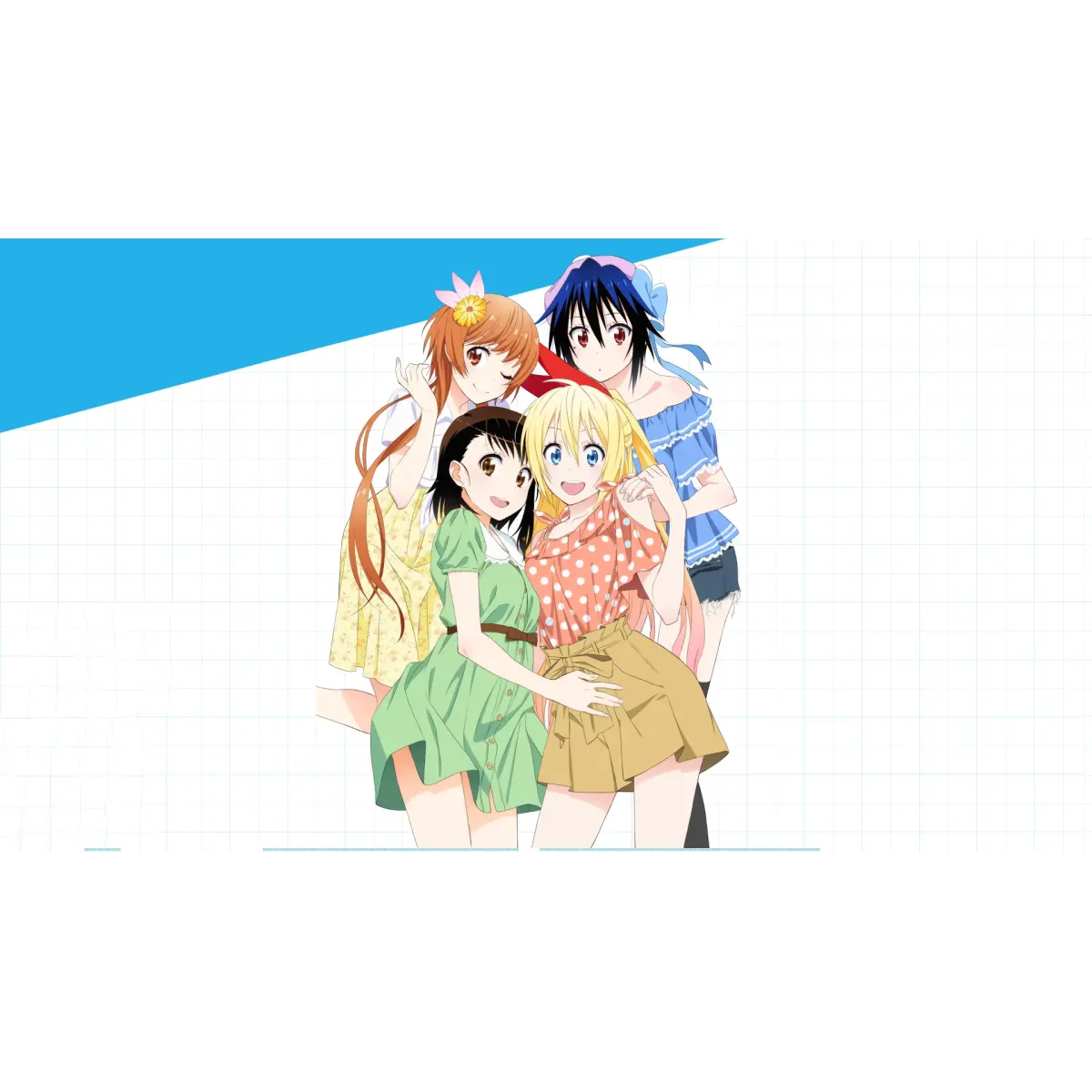 Anime Nisekoi  Mouse Pad (Desk Mat)