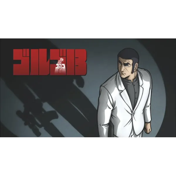 Anime Golgo 13  Mouse Pad (Desk Mat)