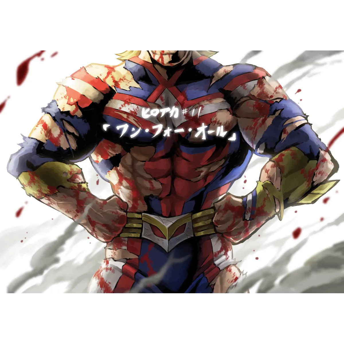 All might Mouse Pad (Desk Mat)