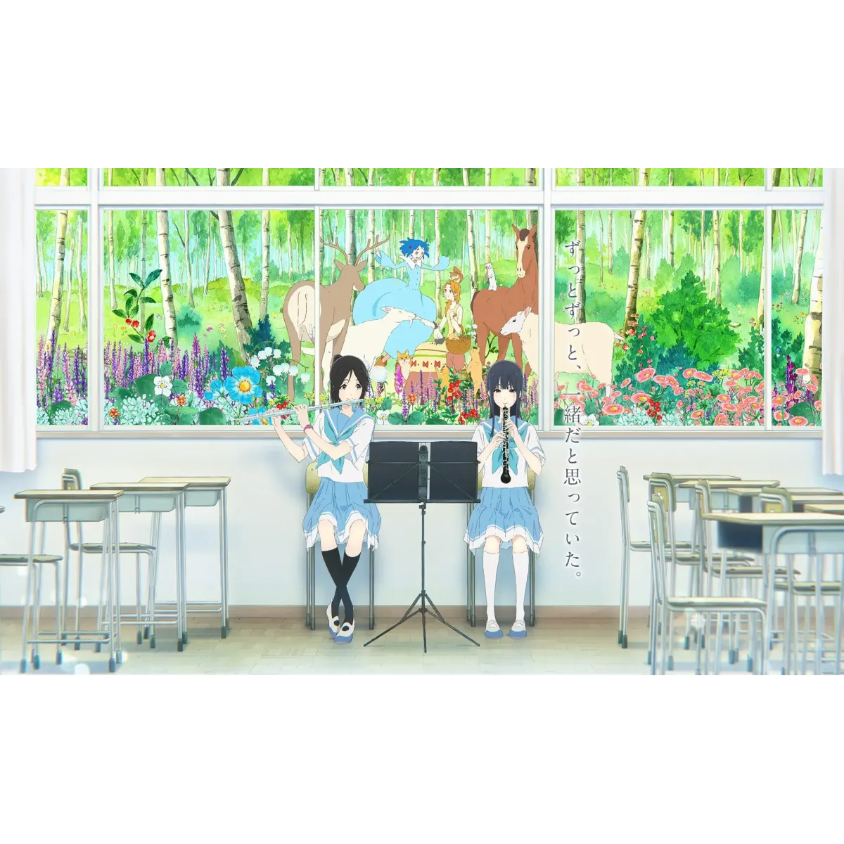 Anime Sound! Euphoniumr Mouse Pad (Desk Mat)