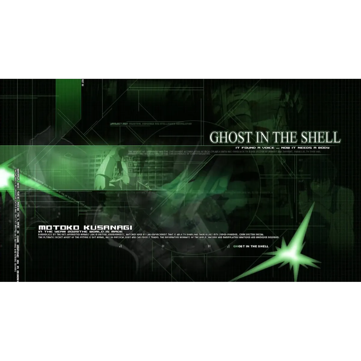 Anime Ghost In The Shell Mouse Pad (Desk Mat)