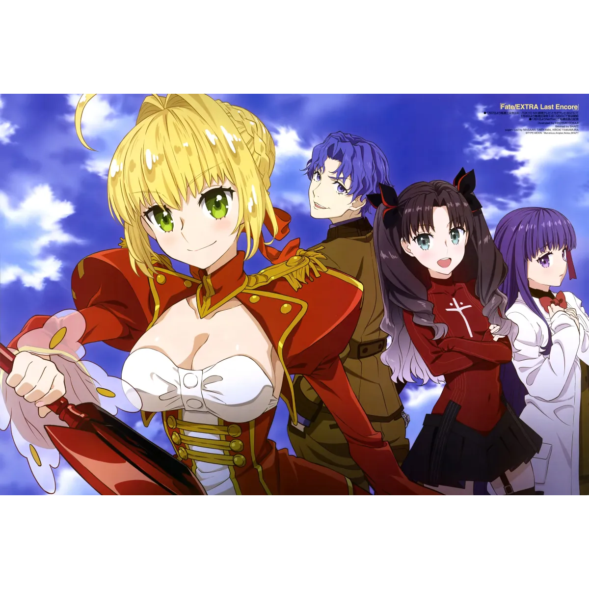 Anime Fate/Extra Mouse Pad (Desk Mat)