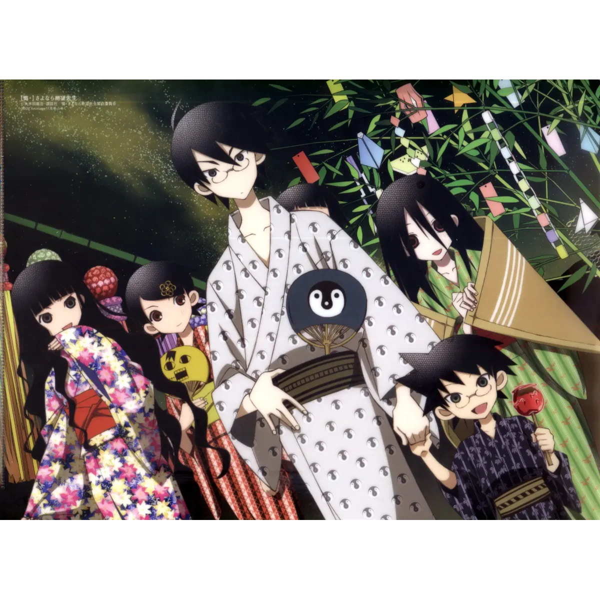 Anime Sayonara, Zetsubou-Sensei Mouse Pad (Desk Mat)