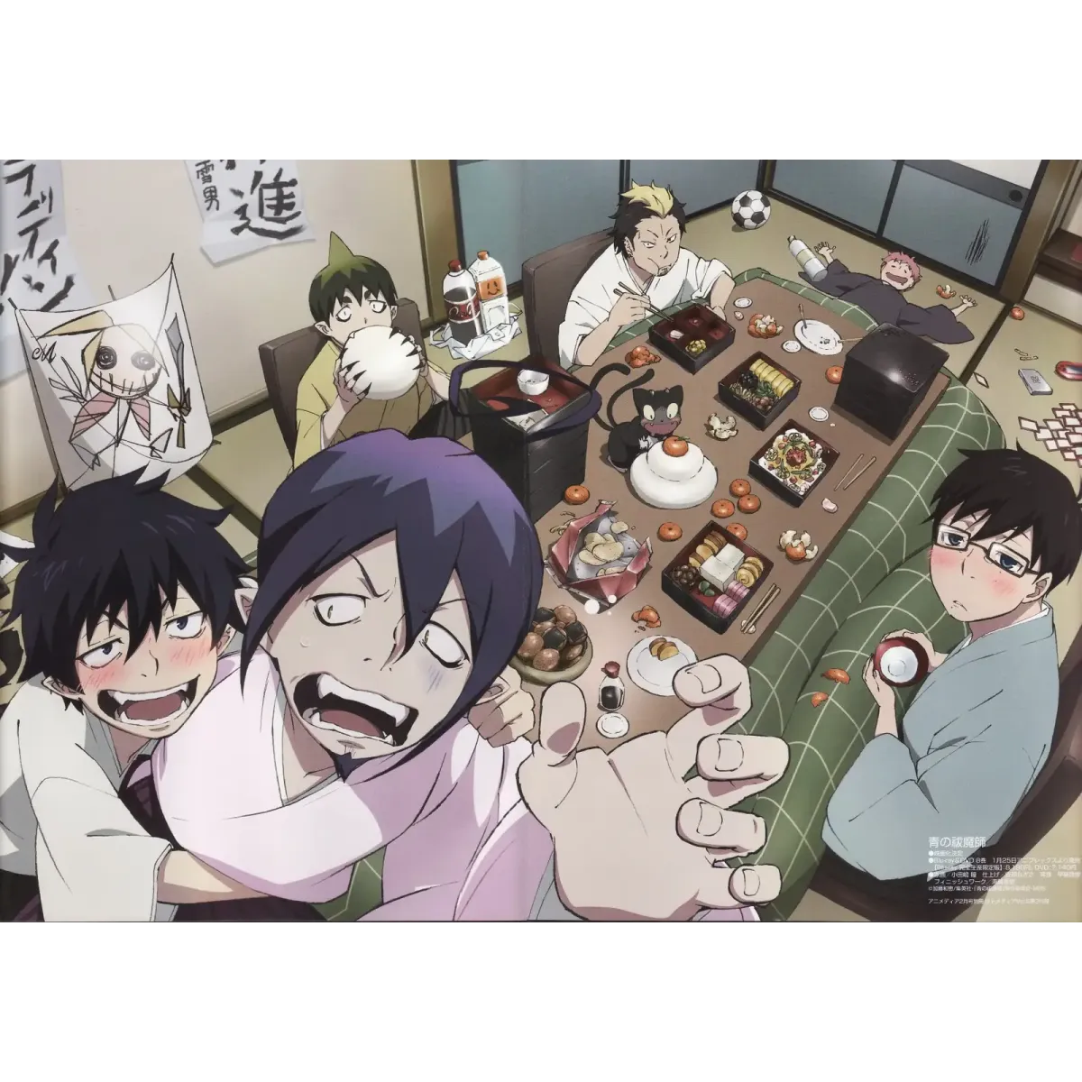 Ao No Exorcist Mouse Pad (Desk Mat)