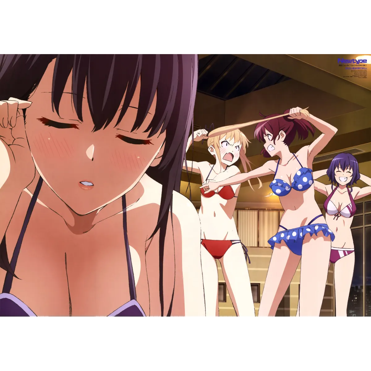 Saekano: How To Raise A Boring Girlfriend  Mouse Pad (Desk Mat)