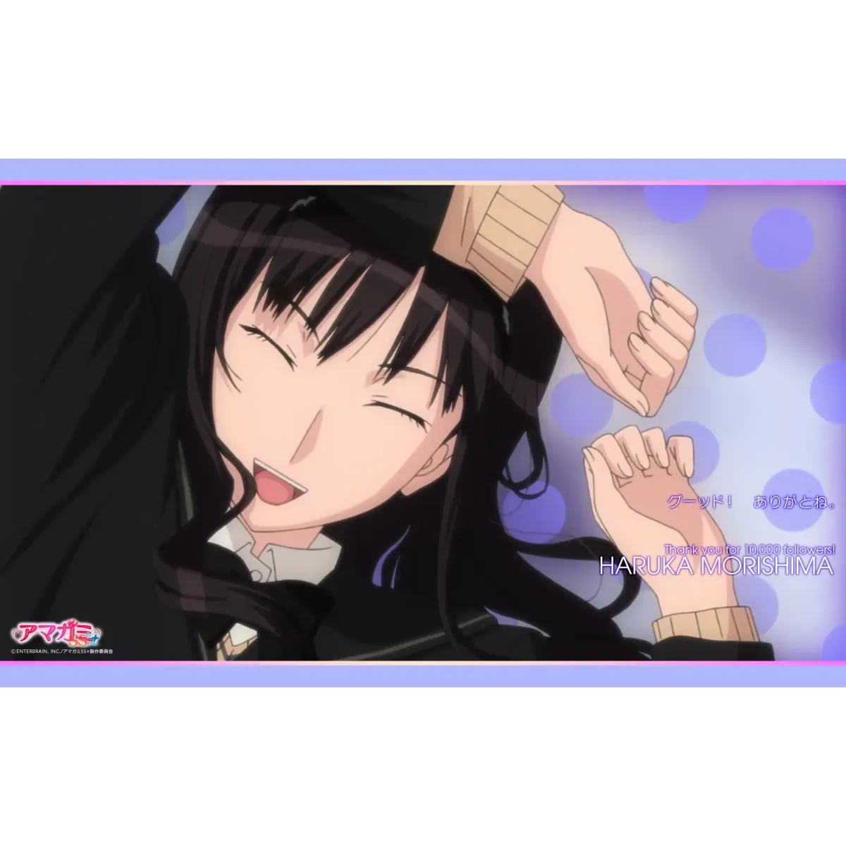 Amagami  Mouse Pad (Desk Mat)