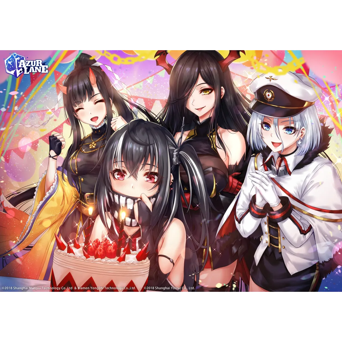 Anime Azur Lane Mouse Pad (Desk Mat)