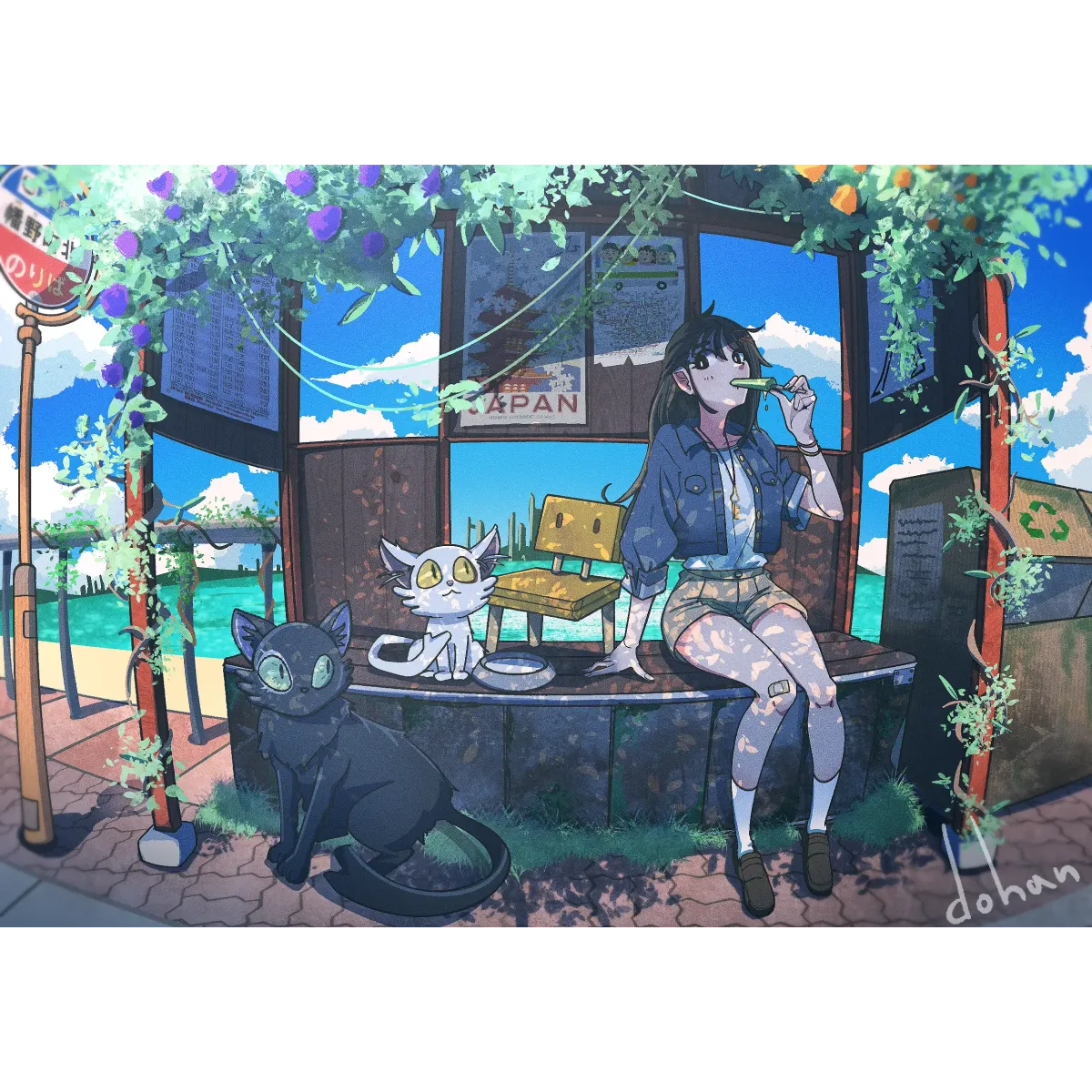 Anime Suzume no Tojimari  Mouse Pad (Desk Mat)