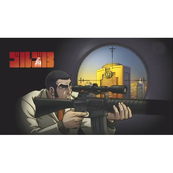 Anime Golgo 13  Mouse Pad (Desk Mat)