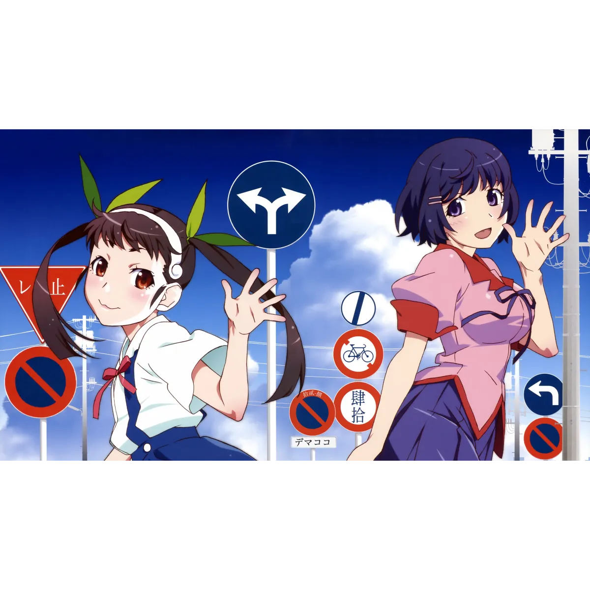 Anime Monogatari (Series) Mouse Pad (Desk Mat)